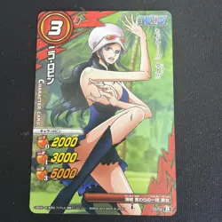 S6016 Nico Robin 05/54 Japanese One Piece Miracle Battle Carddass Card A8 - Image 1