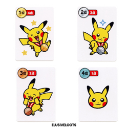 Japan-Only | Pokemon Centre Exclusive| 4x Pikachu Red Taruka Japanese Card NM - Image 1