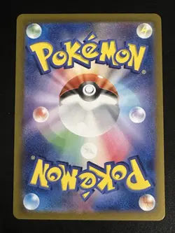 Team Rocket’s Meowth 109/098 Pokemon Japanese The Glory Of Team Rocket US Seller - Image 2