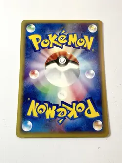 Shellder 009/128 E-Series Base Expansion Vintage Japanese Pokemon Kizuki NM - Image 2