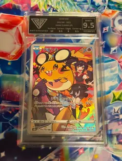 JPN 2021 Dedenne Full Art VMax Climax Japanese Pokemon Card Get Graded GG 9.5 - Image 1