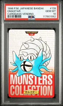 PSA 10 Omastar Carddass 139 Bandai 1996 Pokemon Carddass Japanese - Image 1
