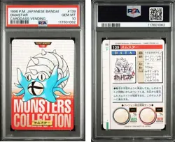 PSA 10 Omastar Carddass 139 Bandai 1996 Pokemon Carddass Japanese - Image 3