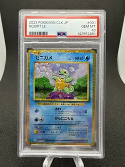 2023 POKEMON JAPANESE CLK #001 SQUIRTLE PSA 10 - Image 1