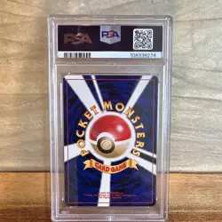 Nintendo Pokemon Breeder Fields Awakening Legends Uncommon Japanese PSA 9 - Image 2