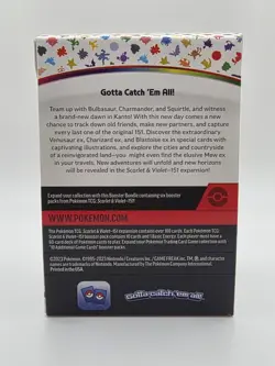 Pokemon TCG Scarlet & Violet 151 Booster Bundle Box EMPTY - Image 4