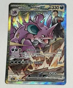 The Pokemon Company Team Rocket's Nidoking EX 233/182 Destined Rivals Holo 330 - Image 1
