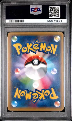 PSA 10 Luxray 180 Double Mega Break Set Pokemon 2015 Pokemon Japanese Xy Promo - Image 2