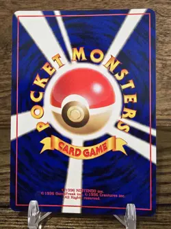 Lt Surge's Electabuzz #125 Gym Set *Rare* Pokemon Card TCG Holo NM Vintage Japan - Image 2
