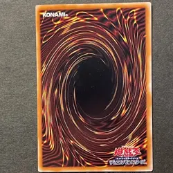 S1237 Dark Magician Girl QCAC-P019 UR Holo Yu-Gi-Oh Japanese Card - Image 2