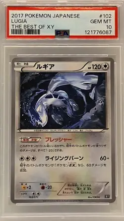 Lugia PSA 10 2017 Japanese The Best Of XY #102 Pokemon Card - Image 1