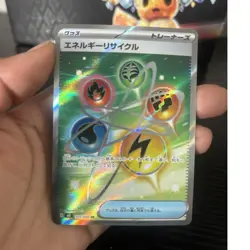 Pokemon Energy Recycler 101/080 M3: Nihil Zero Holo Super Rare Trainer Full Art - Image 1