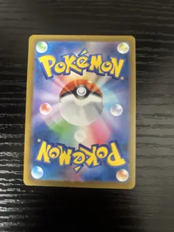 Pokemon Energy Recycler 101/080 M3: Nihil Zero Holo Super Rare Trainer Full Art - Image 3
