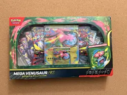 Pokemon TCG Mega Venusaur ex Premium Collection Box Sealed New - Image 1