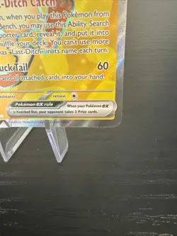 Meowth ex 107/088 Full Art Ultra Rare Holo 2026 Perfect Order Pokemon TCG NM - Image 5