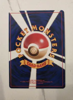 Japanese Pokemon Koga's Beedrill Challenge from the Darkness Holo Rare card NM - Image 2
