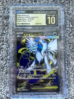 Mega Absol ex 079/063 Mega Brave JPN 2025 Holo CGC PRISTINE 10 - Image 1