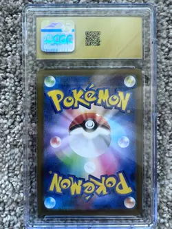 Mega Absol ex 079/063 Mega Brave JPN 2025 Holo CGC PRISTINE 10 - Image 2