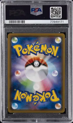 POKEMON JAPANESE SUN & MOON TAG TEAM GX ALL STARS SIGHTSEER-REVERSE FOIL PSA 10 - Image 2