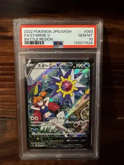 Full-Art Starmie V Pokemon 2022 s9a Battle Region CSR Japanese 083/067 PSA 10 - Image 1