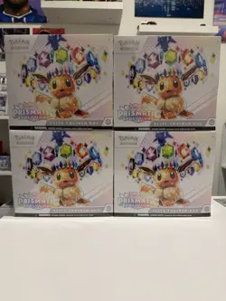 Pokemon TCG Scarlet & Violet Prismatic Evolutions ETB Sealed, Lot of 4 - Image 1
