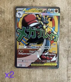 Pokemon Mega Gardevoir/Lucario Ascended Heroes Poster Collection Promo Lot - Image 1