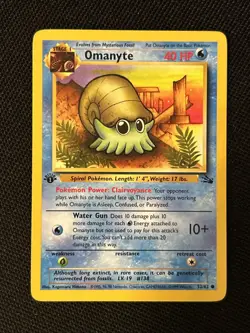 Pokemon Omanyte 52/62 (1st Edition) *Near Mint* Fossil (Never Played Card) - Image 1