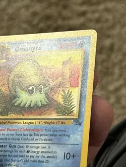 Pokemon Omanyte 52/62 (1st Edition) *Near Mint* Fossil (Never Played Card) - Image 5