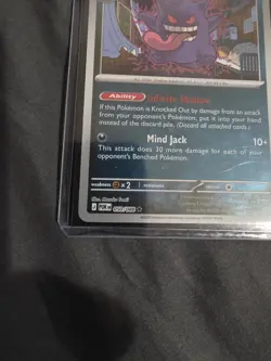 Gengar 050/088 Rare Perfect Order Pokemon Reverse Holo Near Mint - Image 5