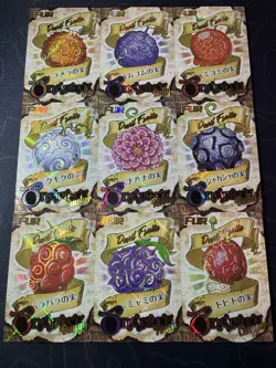 One Piece Set of 9 Collectible Devil Fruit Anime Character Premium Cards CCG - Image 1