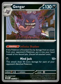 Gengar 050/088 Rare Perfect Order Pokemon Reverse Holo Near Mint - Image 1