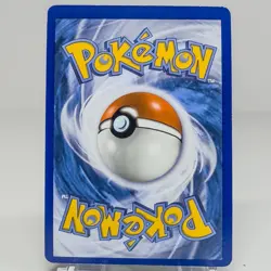 Pokemon Alolan Ninetales GX 22/145 Guardians Rising Ultra Rare Holo LP MiscutU - Image 2