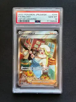 2022 Pokemon Japanese VStar Universe Melony #244 PSA 10 - Image 1