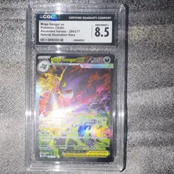 CGC 8.5 Mega Gengar ex 284/217 Ascended Heroes SIR Holo English 2026 - Image 3