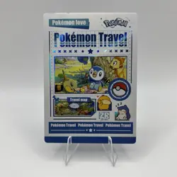 Pokemon Mengka Travel ZR-001 Card Chinese Non TCG - Image 1