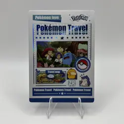 Pokemon Mengka Travel ZR-003 Card Chinese Non TCG - Image 1