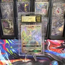Pokemon 2018 White Kyurem Hyper Rare Dragon Storm 2018 Sm6a 063/053 - Image 1