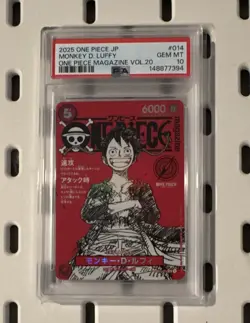 One Piece JP Monkey D Luffy ST21-014 ONE PIECE MAGAZINE VOL.20 PROMOS PSA 10 - Image 1