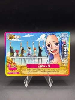 Nefertari Vivi IC6-55 Holo OnePy Berry Match Bandai Japanese One Piece LP - Image 1