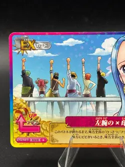 Nefertari Vivi IC6-55 Holo OnePy Berry Match Bandai Japanese One Piece LP - Image 2