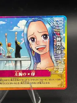 Nefertari Vivi IC6-55 Holo OnePy Berry Match Bandai Japanese One Piece LP - Image 3