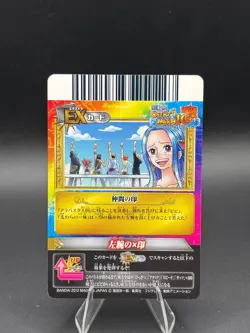 Nefertari Vivi IC6-55 Holo OnePy Berry Match Bandai Japanese One Piece LP - Image 4