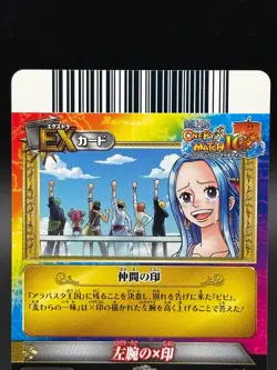 Nefertari Vivi IC6-55 Holo OnePy Berry Match Bandai Japanese One Piece LP - Image 5