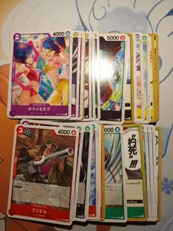 One Piece OP-03 Complete C 45 Card Set Japanese - Image 1