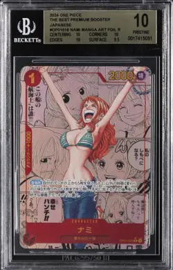 2024 ONE PIECE THE BEST PREMIUM BOOSTER JAPANESE MANGA ART FOIL R NAMI BGS 10 - Image 1