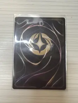 Disney Lorcana Wilds Unknown Enchanted Foil Syndrome Out For Revenge 238/204 - Image 3