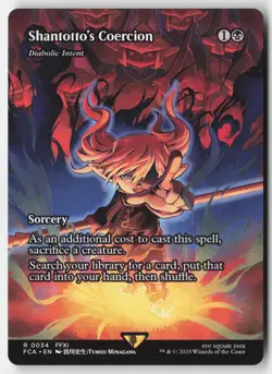 MTG - Shantotto's Coercion - Diabolic Intent (Showcase) R FINAL FANTASY: Through - Image 1