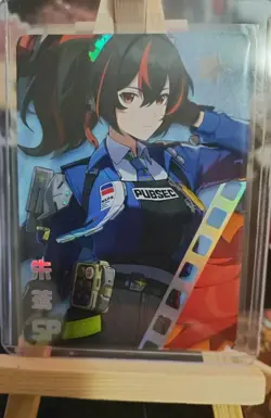 Zhu Yuan Sp Zenless Zone Zero Goddess Story 10m06 Waifu Card Holo - Image 1