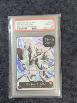 2024 One Piece ST21 Monkey D Luffy #001 PSA10 Alt Art Japanese Card - Image 2