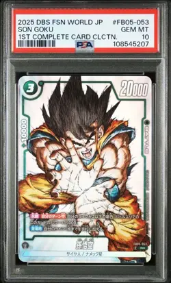 PSA 10 Son Goku FB05-053 Dragon Ball Super Fusion World Promo Card - Image 2